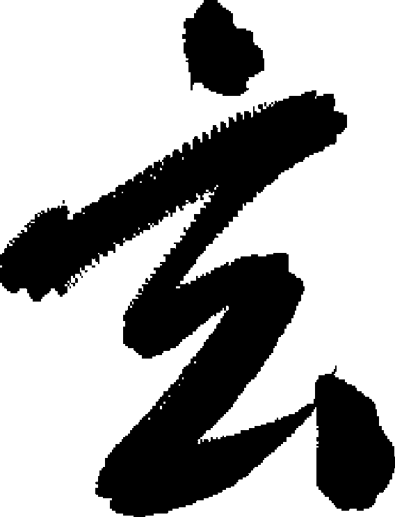 Physical simulation: Particle-based brush