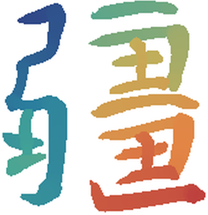 Regular Script 01 — G-HTR